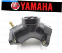 Carburetor ヤマハ摂取マニホールドキャブレタージョイントXV125 Virago 1997、1998、1999、2000 Yamaha Intake ...