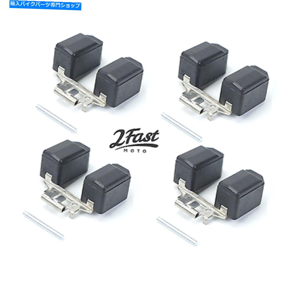 Carburetor 2 Fastmoto Carburetor Float and Pin for Honda CB-4 16013-405-004のセット 2FASTMOTO Carburetor Float and Pin for Honda CB - Set of 4 16013-405-004