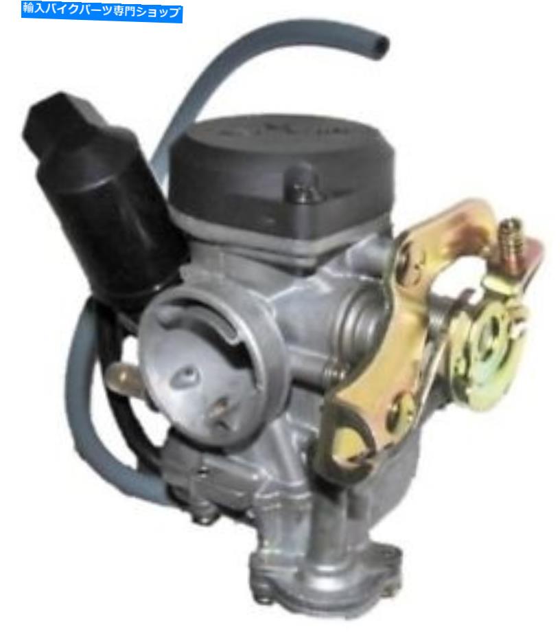 Carburetor Jonway-Gator 50cc STT-SXR＆50M、GY6-50ccハイパフォーマンス19 mmキャブレター Jonway-Gator 50cc STT-SXR & 50M,GY6-50cc High Perfomance 19 mm Carburetor