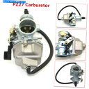Carburetor 125 150 200 250 250 300cc ATV Bike Go KartsのキャブレターPZ27mmフィット Carburet...