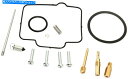 Carburetor ムースレーシングキャブレター修理キット(1003-0937) Moose Racing Carburetor Repair Kit (10...