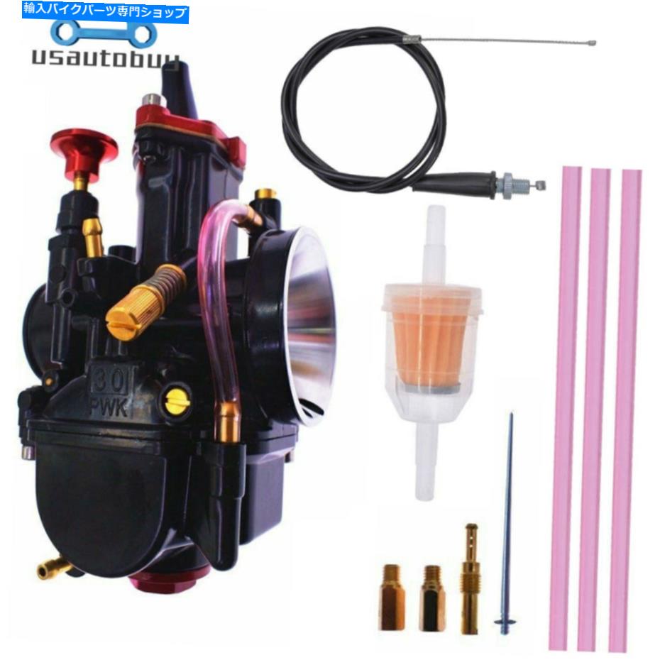 Carburetor パフォーマンスオートバイダートバイクパワージェットキャブレターPWK 30mm＆スロットルケーブル Performance Motorcycle Dirt Bike Power Jet Carburetor PWK 30mm & Throttle Cable