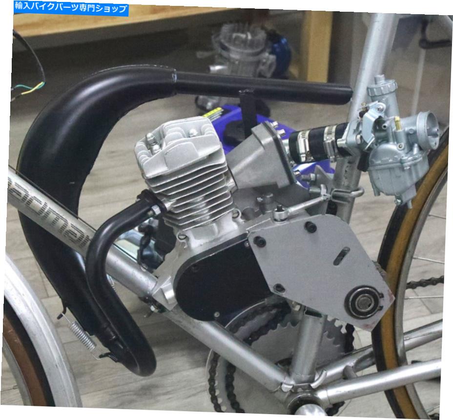 Carburetor キャブレターとインテークフィット49cc 66cc 80ccレーシング自転車自転車 Carburetor & Intake fits 49cc 66cc 80cc Racing Motorized Bicycle