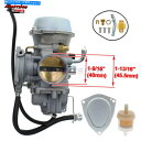Carburetor 1997年から2009年のポラリススクランブラー500 4x4&ベースカバーの新しいブランドキャブレター炭水化物 NEW Brand Ca...