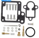 Carburetor ムースレーシングキャブレター修理キット - ヤマハ-26-1245 Moose Racing Carburetor Repair Kit - Yamaha - 26-1245(2)