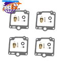 Carburetor キャブレター修理キットヤマハXJ600H XJ600N H2用フローティングニードルガスケット部品 Carburetor repair kit floating needle gasket parts for Yamaha XJ600H XJ600N H2