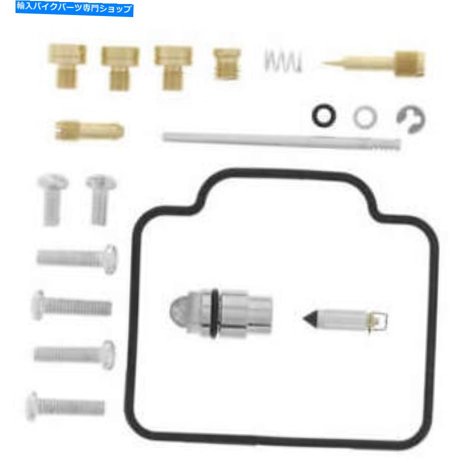 Carburetor QBOSSキャブレターキット QBOSS CARBURETOR KITS