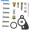 Carburetor QBOSSキャブレターキット QBOSS CARBURETOR KITS