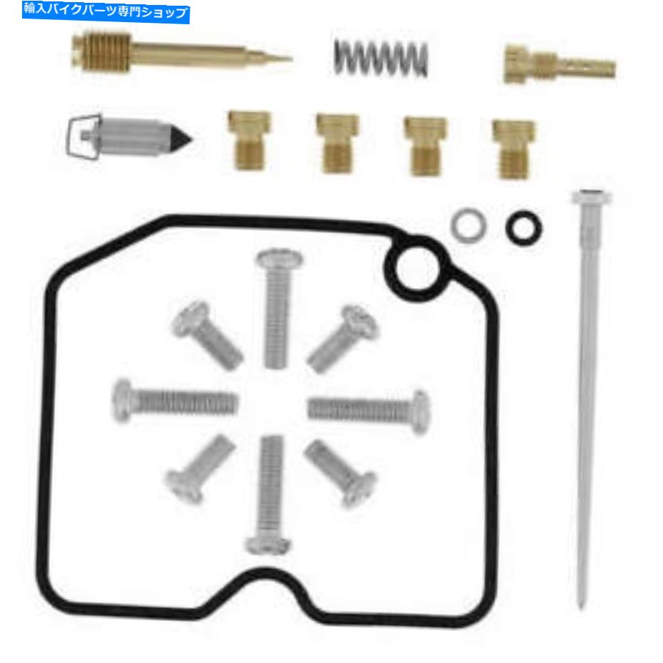 Carburetor QBOSSキャブレターキット QBOSS CARBURETOR KITS