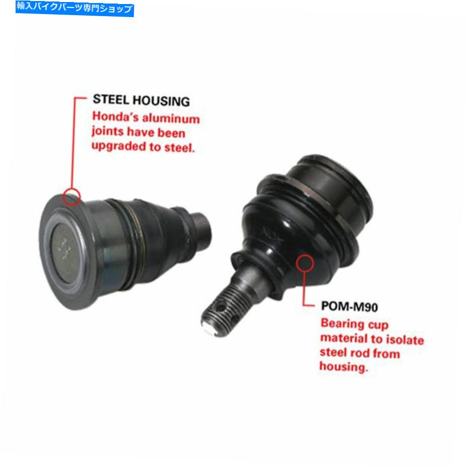 Carburetor すべてのボールレーシングボールジョイントキット42-1015-2 ALL BALLS RACING BALL JOINT KIT 42-1015-2