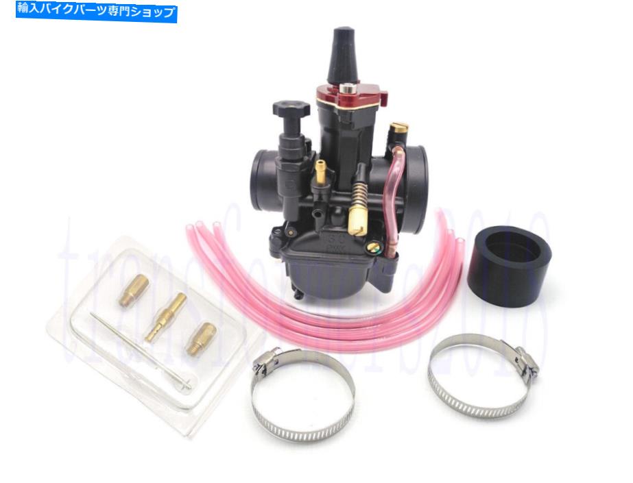 Carburetor キャブレターPWK 3030mm炭水化物ダートバイクATVオートバイ部品 - 高品質の赤 Carburetor PWK 30 30MM Carb Dirt Bike ATV Motorcycle Parts -High Quality Red