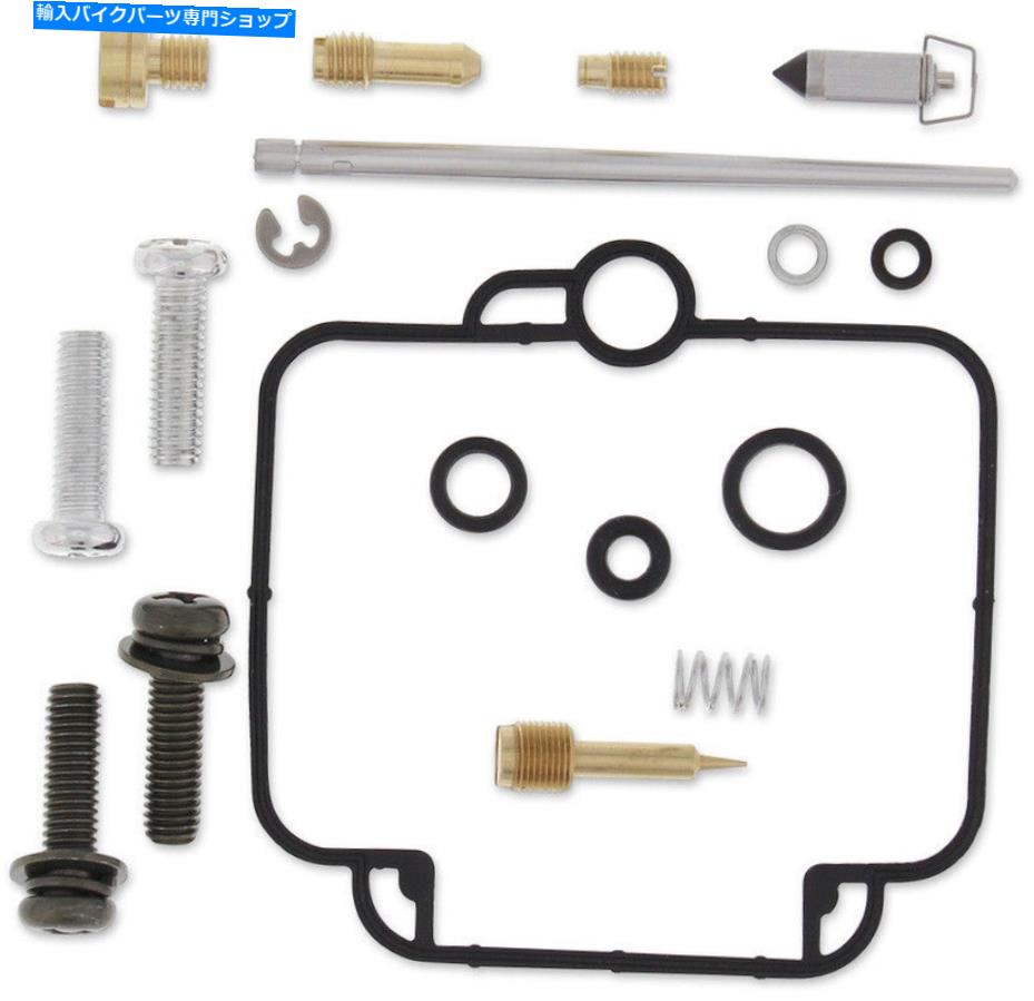 Carburetor ムースレーシングキャブレター修理キット - スズキ-26-1105 Moose Racing Carburetor Repair Kit - Suzuki - 26-1105