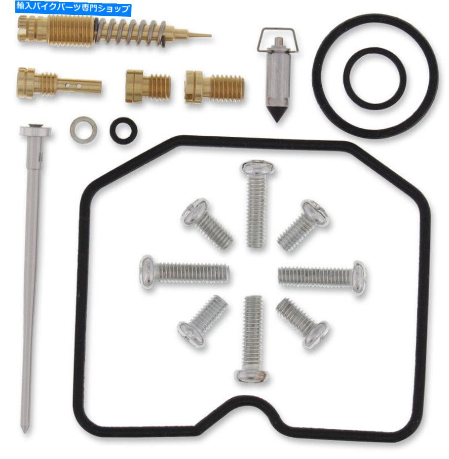 Carburetor ムースレーシングキャブレター修理キット-Kawasaki -26-1227 Moose Racing Carburetor Repair Kit - Kawasaki - 26-1227