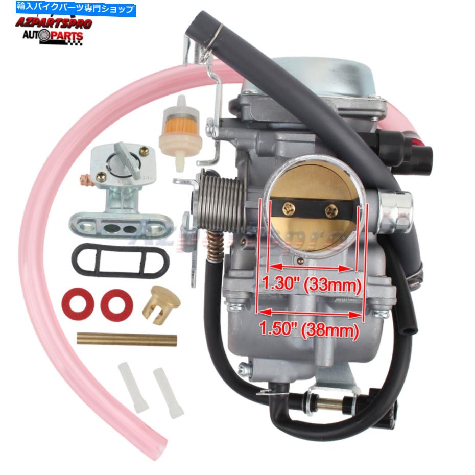 Carburetor 川崎KLF 300 KLF300キャブレター1986-1996-2005バイユーカービング炭水化物ATV Kawasaki KLF 300 KLF300 Carburetor 1986 - 1995 1996 - 2005 BAYOU Carby Carb ATV