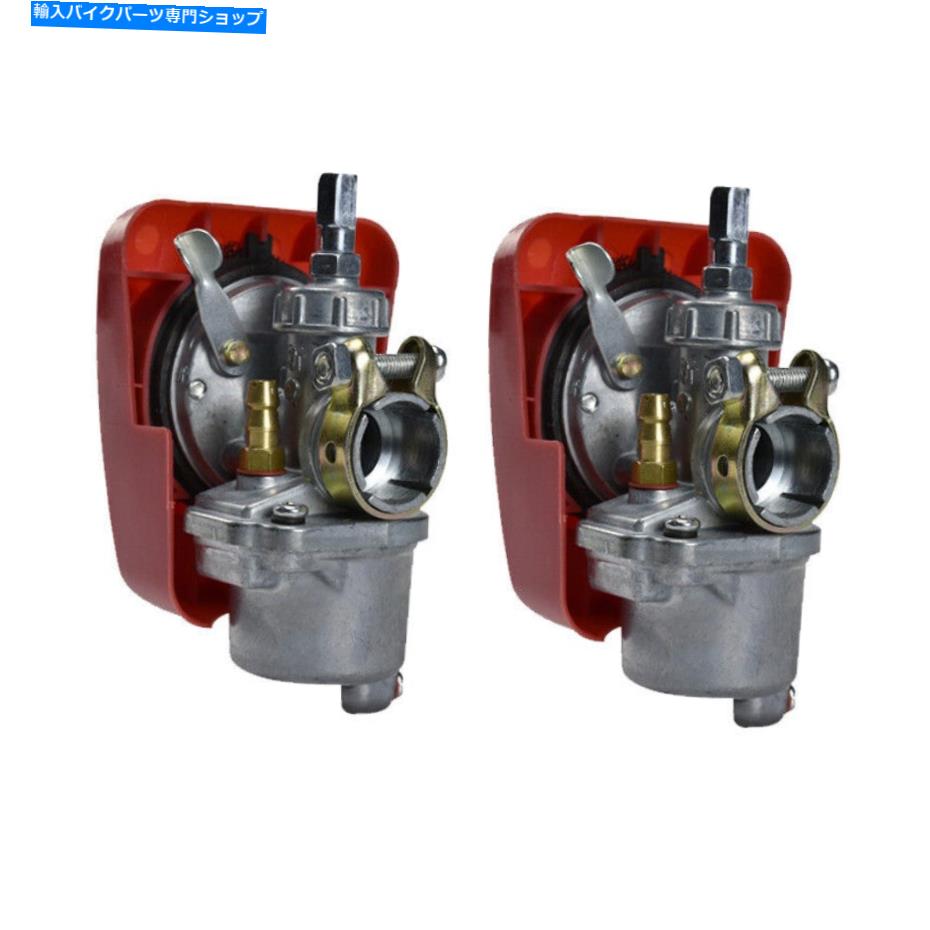 Carburetor 2xレーシング炭水化物キャブレター49cc 80cc 2ストロークガスモーター自転車自転車スクーター 2x Racing Carb Carburetors 49cc 80cc 2 Stroke Gas Motorized Bike Bicycle Scooter