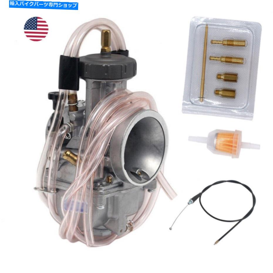 Carburetor ヤマハYZ250 YZ 250 78-02スズキRM250 76-08用スロットルケーブル付きキャブレター Carburetor With Throttle Cable for Yamaha YZ250 YZ 250 78-02 Suzuki RM250 76-08