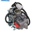 Aluminum Carburetor Carb for CN250 1986-2008 CFMOTO CF250 CH250 1985-1988カテゴリCarburetor状態新品メーカー車種発送詳細全国一律 送料無料 （※北海道、沖縄、離島は省く）商品詳細輸入商品の為、英語表記となります。Condition: NewBrand: UnbrandedCountry/Region of Manufacture: ChinaFit1: For CH250 1985-1988Fit2: For CN250 1986-2008Fit3: For CFMOTO CF250Manufacturer Part Number: C12140232Type: CarburetorUPC: Does not apply《ご注文前にご確認ください》■海外輸入品の為、NC・NRでお願い致します。■取り付け説明書は基本的に付属しておりません。お取付に関しましては専門の業者様とご相談お願いいたします。■通常2〜4週間でのお届けを予定をしておりますが、天候、通関、国際事情により輸送便の遅延が発生する可能性や、仕入・輸送費高騰や通関診査追加等による価格のご相談の可能性もございますことご了承いただいております。■海外メーカーの注文状況次第では在庫切れの場合もございます。その場合は弊社都合にてキャンセルとなります。■配送遅延、商品違い等によってお客様に追加料金が発生した場合や取付け時に必要な加工費や追加部品等の、商品代金以外の弊社へのご請求には一切応じかねます。■弊社は海外パーツの輸入販売業のため、製品のお取り付けや加工についてのサポートは行っておりません。専門店様と解決をお願いしております。■大型商品に関しましては、配送会社の規定により個人宅への配送が困難な場合がございます。その場合は、会社や倉庫、最寄りの営業所での受け取りをお願いする場合がございます。■輸入消費税が追加課税される場合もございます。その場合はお客様側で輸入業者へ輸入消費税のお支払いのご負担をお願いする場合がございます。■商品説明文中に英語にて”保証”関する記載があっても適応はされませんのでご了承ください。■海外倉庫から到着した製品を、再度国内で検品を行い、日本郵便または佐川急便にて発送となります。■初期不良の場合は商品到着後7日以内にご連絡下さいませ。■輸入商品のためイメージ違いやご注文間違い当のお客様都合ご返品はお断りをさせていただいておりますが、弊社条件を満たしている場合はご購入金額の30％の手数料を頂いた場合に限りご返品をお受けできる場合もございます。(ご注文と同時に商品のお取り寄せが開始するため)（30％の内訳は、海外返送費用・関税・消費全負担分となります）■USパーツの輸入代行も行っておりますので、ショップに掲載されていない商品でもお探しする事が可能です。お気軽にお問い合わせ下さいませ。[輸入お取り寄せ品においてのご返品制度・保証制度等、弊社販売条件ページに詳細の記載がございますのでご覧くださいませ]&nbsp;