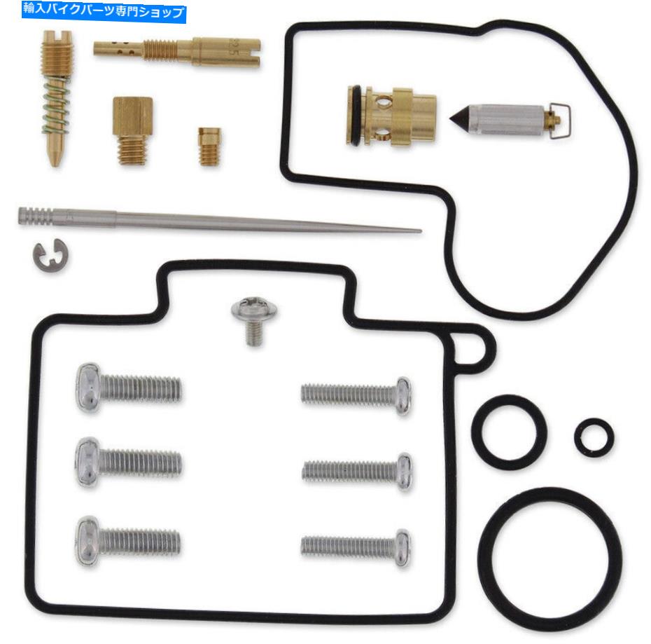 Carburetor ムースレーシングキャブレター修理キット-Suzuki -26-1122 Moose Racing Carburetor Repair Kit - Suzuki - 26-1122