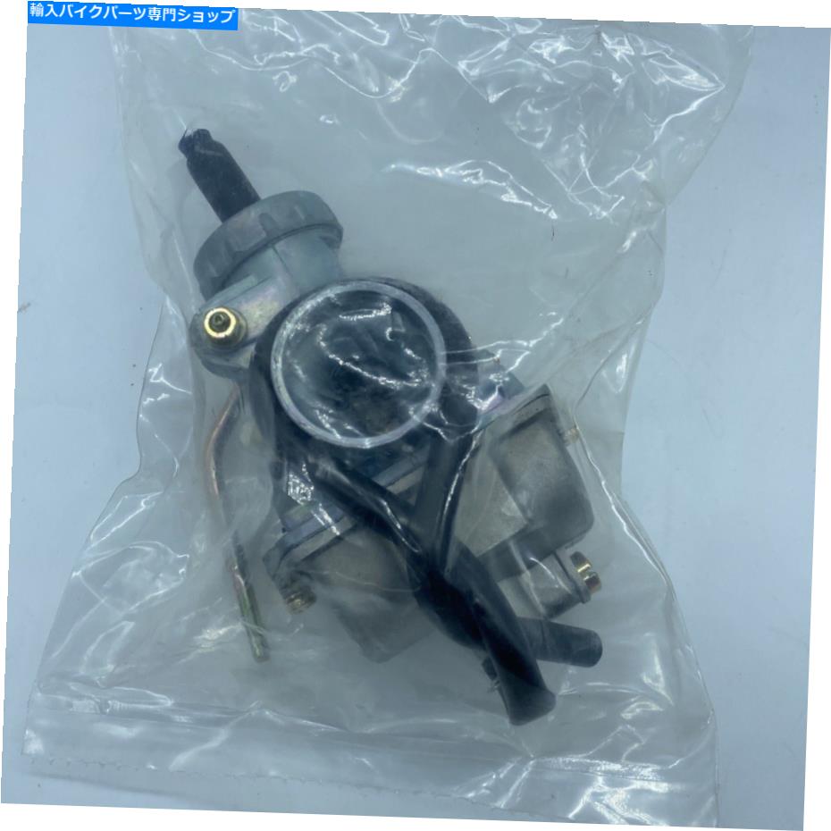 Carburetor 4ȥ֥쥿16mm 50-125ccʿ󥸥ѡġ03-0004 NEW OUTSIDE 4-STROKE CARBURETOR 16MM 50-125CC HORIZONTAL ENGINE PART# 03-0004