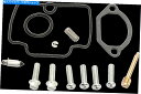 Carburetor Moose Complete Carbretor Carb Rebuild Repair Kit Ktm Freeride 250 R 2015-2017 Moose Complete Carburetor Carb Rebuild Repair Kit KTM Freeride 250 R 2015-2017