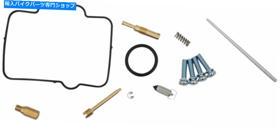 Carburetor ムースレーシングキャブレター修理キット（1003-1435） Moose Racing Carburetor Repair Kit (1003-1435)
