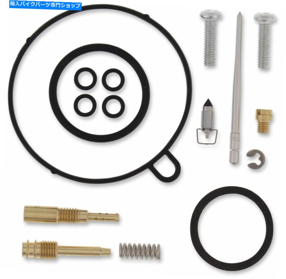 Carburetor ムースレーシングキャブレター修理キット（1003-0858） Moose Racing Carburetor Repair Kit (1003-0858)