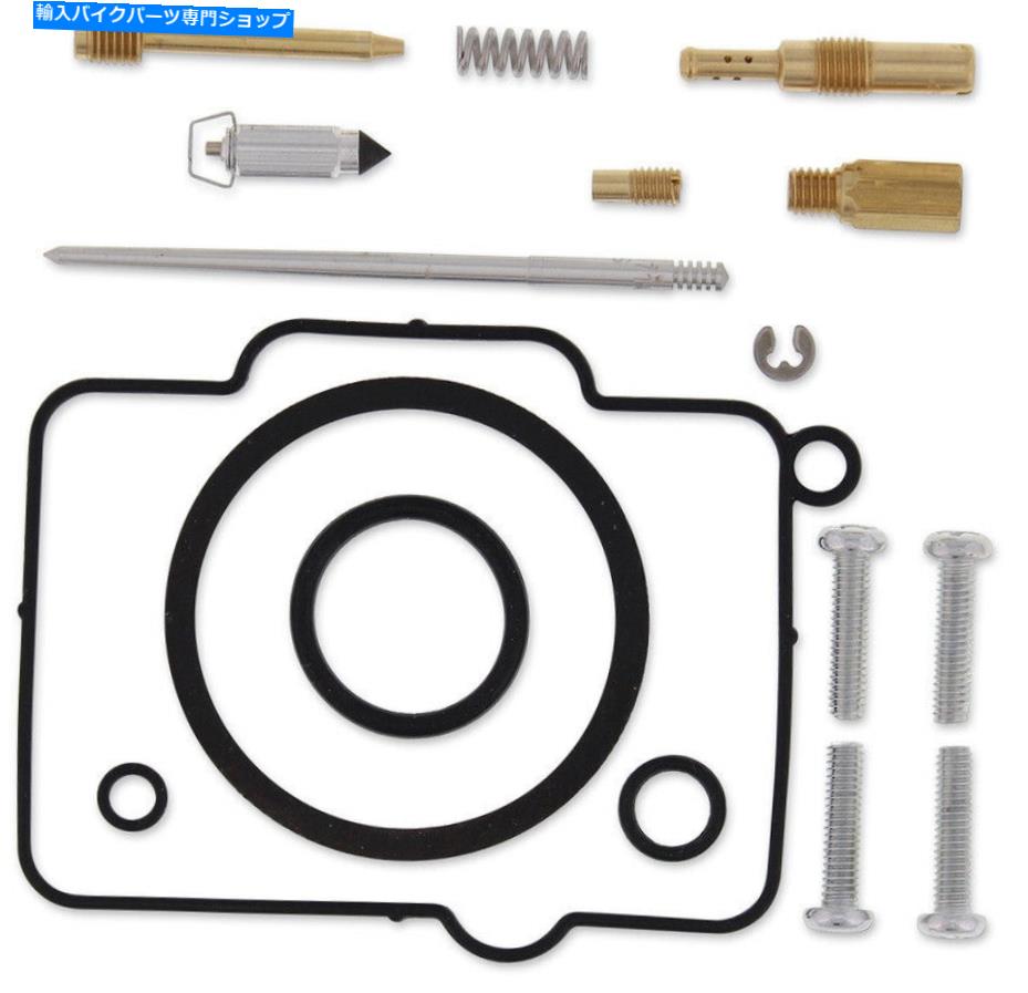 Carburetor ムースレーシングキャブレター修理キット - スズキ-26-1126 Moose Racing Carburetor Repair Kit - Suzuki - 26-1126