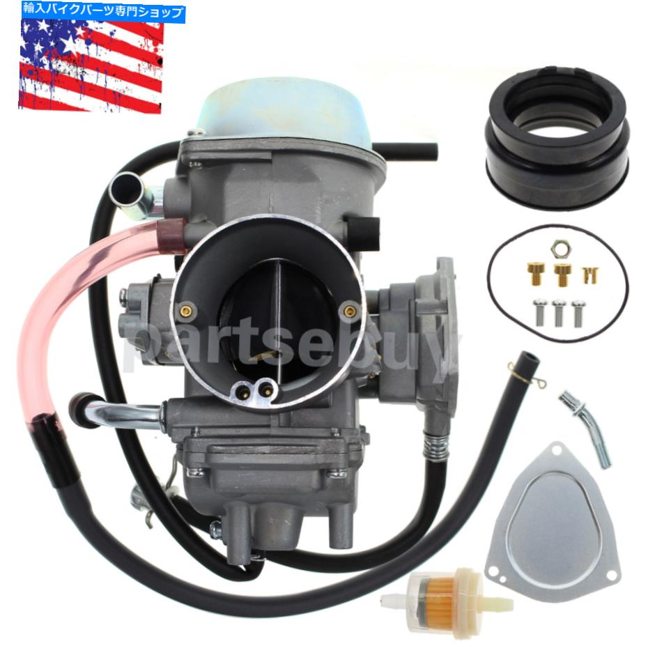 Carburetor ヤマハグリズリー600 1998-2001 YFM600 ATV Grizzly YFM660 2004-2007のキャブレター Carburetor for Yamaha Grizzly 600 1998-2001 YFM600 ATV Grizzly YFM660 2004-2007