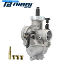 Carburetor Nibbi Racing Motorcycle Carburetor PE28mm 150cc-250cc w/ carb Jets at...