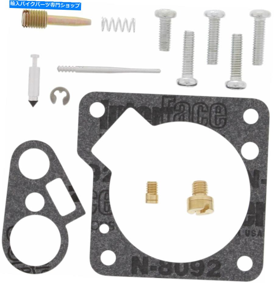 Carburetor ムースレーシングキャブレター修理キット（1003-0829） Moose Racing Carburetor Repair Kit (1003-0829)