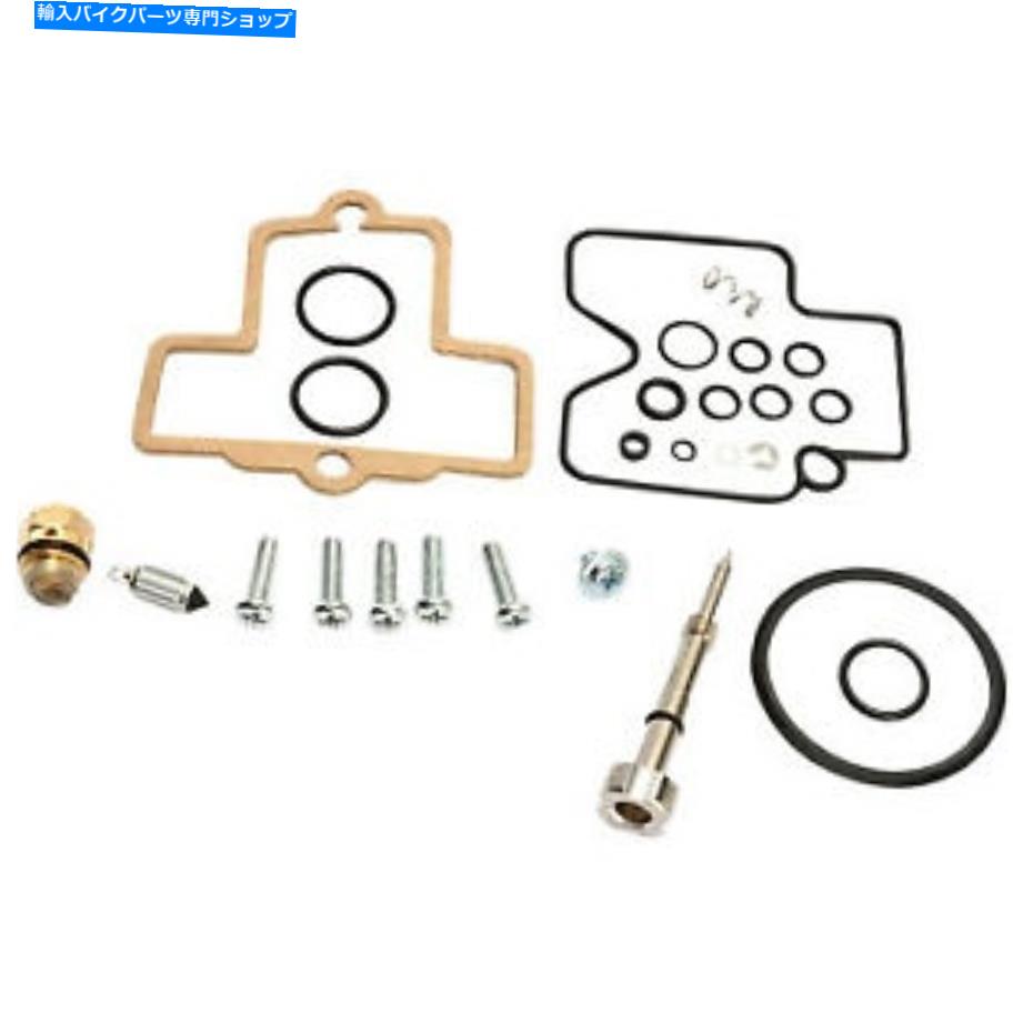 Carburetor 炭水化物のキャブレター修理キットダートバイク2000 2001 2002 KTM 520 Exc RACING 4-STROKE Carb Carburetor Repair Kit Dirt Bike 2000 2001 2002 KTM 520 EXC Racing 4-Stroke