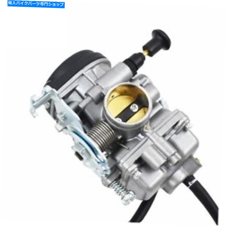 Carburetor ヤマハTW200 TW 200 2001-2017 200トレイルウェイ炭水化物のキャブレター。 Carburetor For YAMAHA TW200 TW 200 2001 - 2017 200 TRAILWAY CARB .