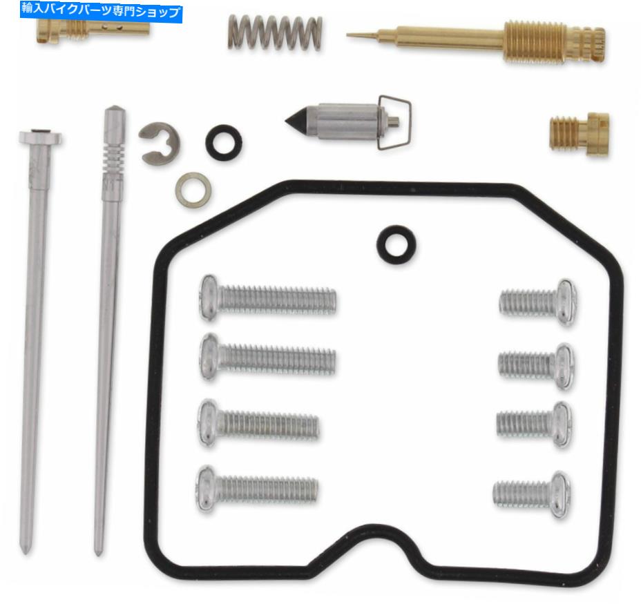 Carburetor ムースレーシングキャブレター修理キット（1003-0738） Moose Racing Carburetor Repair Kit (1003-0738)