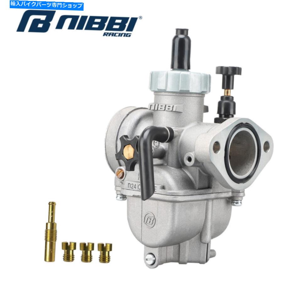 NIBBI Racing Carburetor PE24mm Flange For Cross Bike 140-150CC Scooter Dirt BikeカテゴリCarburetor状態新品メーカー車種発送詳細全国一律 送料無料 （※北海道、沖縄、離島は省く）商品詳細輸入商品の為、英語表記となります。Condition: NewCustom Bundle: NoItems Included: Float Bowl Screws, O-RingsUPC: Does not applyBarrel Count: 1Engine Type: 4-StrokeManufacturer Warranty: 1 YearFeatures: JettingIntake: 49.5mm ODHeight: 155mmWidth: 88mmPerformance Part: YesNon-Domestic Product: NoFlange: 48mm Bolt CenterMachine Type: Dual Sport Motorcycle, Off-road Motorcycle, Scooter, Street MotorcycleColor: silverManufacturer Part Number: Does Not ApplyMaterial: Zinc alloyVintage Part: NoModified Item: NoSuitable for: 140CC 150CC enginesBrand: NIBBIChoke Type: MechanicalType: CarburetorMounting Flange Type: Spread BoreOE/OEM Part Number: Does Not ApplyModel: PE FlangePackage includes: 1 x carburetor, 4 x jets, 2 x sticker, 1 x manualCountry/Region of Manufacture: TaiwanUniversal Fitment: YesSpigot: 24mm ID《ご注文前にご確認ください》■海外輸入品の為、NC・NRでお願い致します。■取り付け説明書は基本的に付属しておりません。お取付に関しましては専門の業者様とご相談お願いいたします。■通常2〜4週間でのお届けを予定をしておりますが、天候、通関、国際事情により輸送便の遅延が発生する可能性や、仕入・輸送費高騰や通関診査追加等による価格のご相談の可能性もございますことご了承いただいております。■海外メーカーの注文状況次第では在庫切れの場合もございます。その場合は弊社都合にてキャンセルとなります。■配送遅延、商品違い等によってお客様に追加料金が発生した場合や取付け時に必要な加工費や追加部品等の、商品代金以外の弊社へのご請求には一切応じかねます。■弊社は海外パーツの輸入販売業のため、製品のお取り付けや加工についてのサポートは行っておりません。専門店様と解決をお願いしております。■大型商品に関しましては、配送会社の規定により個人宅への配送が困難な場合がございます。その場合は、会社や倉庫、最寄りの営業所での受け取りをお願いする場合がございます。■輸入消費税が追加課税される場合もございます。その場合はお客様側で輸入業者へ輸入消費税のお支払いのご負担をお願いする場合がございます。■商品説明文中に英語にて”保証”関する記載があっても適応はされませんのでご了承ください。■海外倉庫から到着した製品を、再度国内で検品を行い、日本郵便または佐川急便にて発送となります。■初期不良の場合は商品到着後7日以内にご連絡下さいませ。■輸入商品のためイメージ違いやご注文間違い当のお客様都合ご返品はお断りをさせていただいておりますが、弊社条件を満たしている場合はご購入金額の30％の手数料を頂いた場合に限りご返品をお受けできる場合もございます。(ご注文と同時に商品のお取り寄せが開始するため)（30％の内訳は、海外返送費用・関税・消費全負担分となります）■USパーツの輸入代行も行っておりますので、ショップに掲載されていない商品でもお探しする事が可能です。お気軽にお問い合わせ下さいませ。[輸入お取り寄せ品においてのご返品制度・保証制度等、弊社販売条件ページに詳細の記載がございますのでご覧くださいませ]&nbsp;