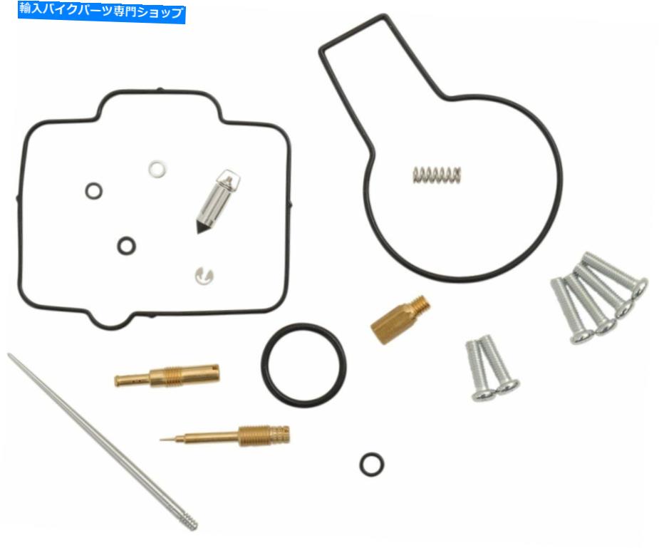 Carburetor ムースレーシングキャブレター修理キット（1003-0844） Moose Racing Carburetor Repair Kit (1003-0844)