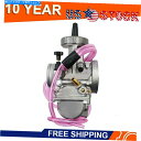 Carburetor 40mm ATVダートバイククアッドキャブレター炭水化物フィットホンダTRX250R CR250 ATC250R 40mm ATV Dir...