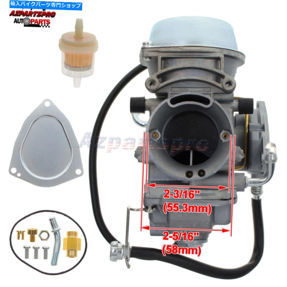 Carburetor 新しいキャブレターフィットポラリススクランブラー500 4x4 Quad Year 1997-2009 C-2104-4 E1 New Carburetor Fits Polaris Scrambler 500 4x4 Quad Year 1997-2009 C-2104-4 E1