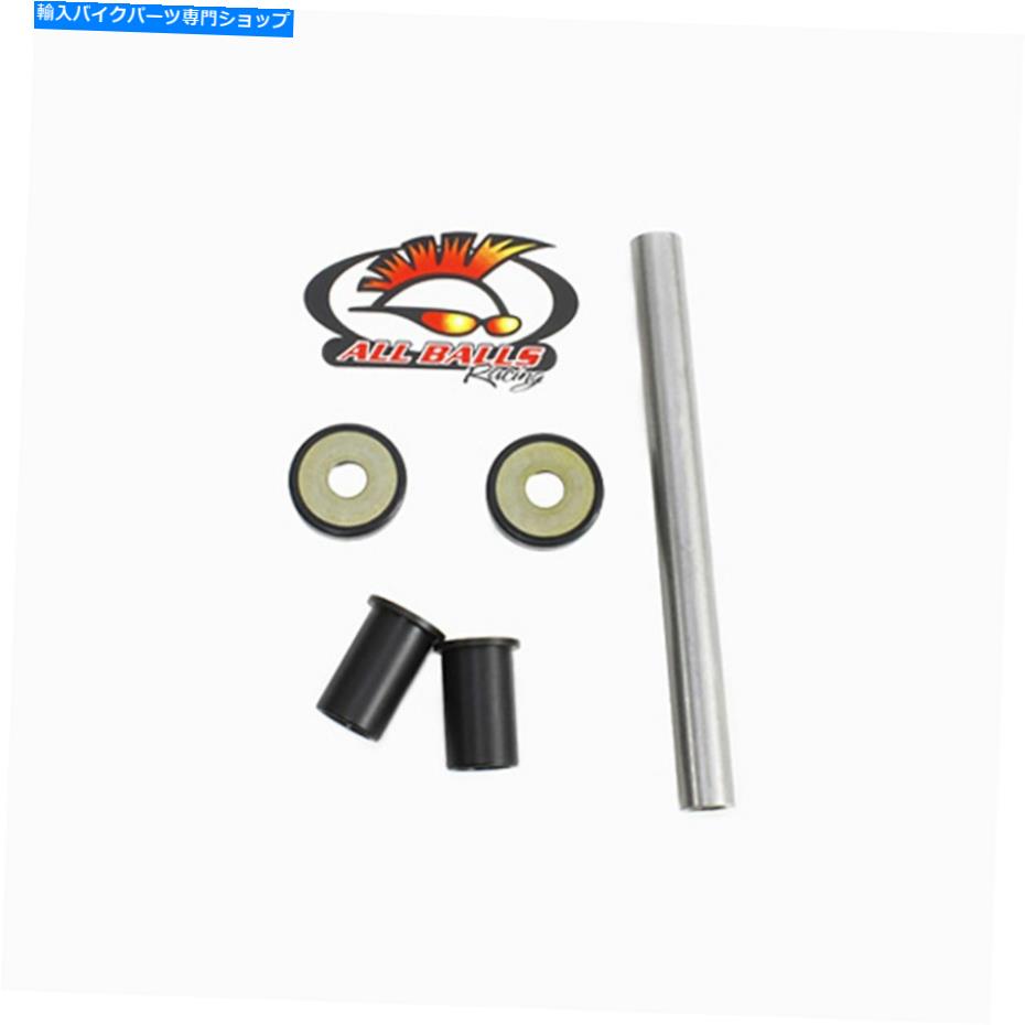Carburetor すべてのボールスイングアームベアリングキット28-1146 ALL BALLS SWING ARM BEARING KIT 2..