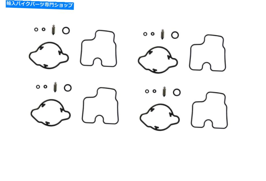 Carburetor ホンダCBF 600 SA 2006用の4x炭水化物のキャブレター修理キット 4x Carb Carburettor Repair Kit For Honda CBF 600 SA 2006