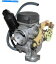 Carburetor ʿ804 TPGS-804-50 VIP 50GY6-50ccϥѥեޥ19 mm֥쥿 Peace 804 TPGS-804-50 VIP 50, GY6-50cc High Perfomance 19 mm Carburetor