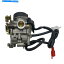 Carburetor Derbi Boulevard 100ccScarabeo 100cc 4ȥ˹礦֥쥿 Carburettor to fit Derbi Boulevard 100cc and Scarabeo 100cc 4 Stroke Scooters