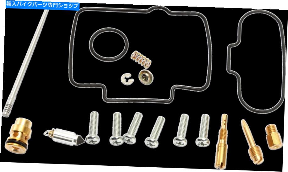 Carburetor Moose Completor Carbretor Carb Rebuild Repair Kit Honda CR125R 2000 Moose Complete Carburetor Carb Rebuild Repair Kit Honda CR125R 2000