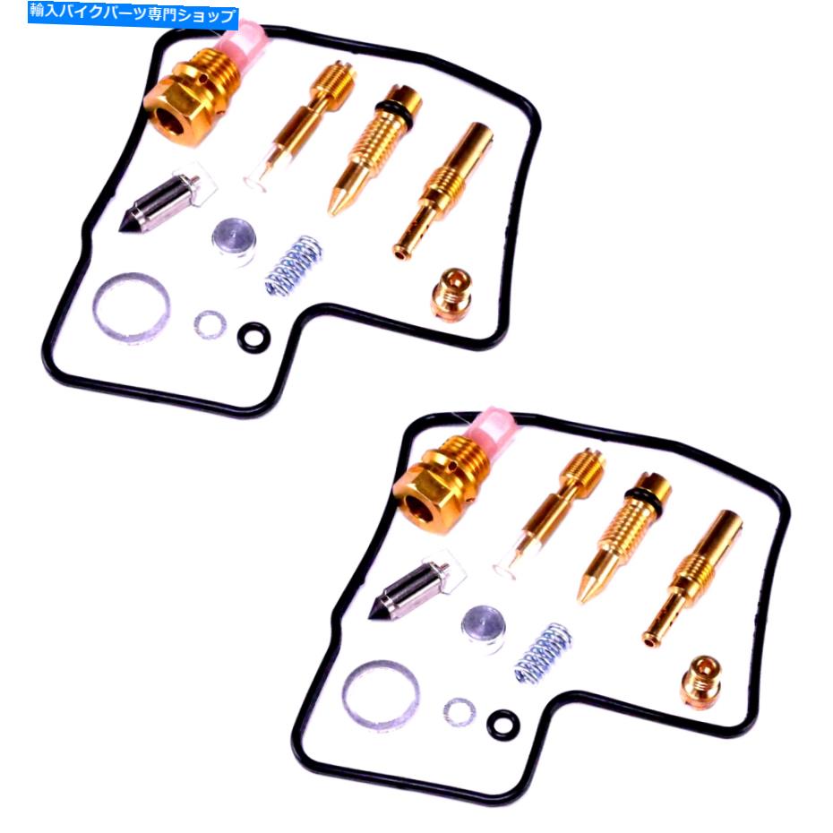 Carburetor ホンダVT500 E C Shadow 1983-1987 VT 500 PC08 PC11用の2xキャブレター修理キット 2x Carburetor Repair Kit for Honda VT500 E C Shadow 1983-1987 VT 500 PC08 PC11