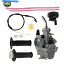 Carburetor ޥTTR 90 TTR90 2000-2003 TTR90E 5HN-14101-00-00֥쥿ú岽ʪο New For Yamaha TTR 90 TTR90 2000-2003 TTR90E 5HN-14101-00-00 Carburetor Carb