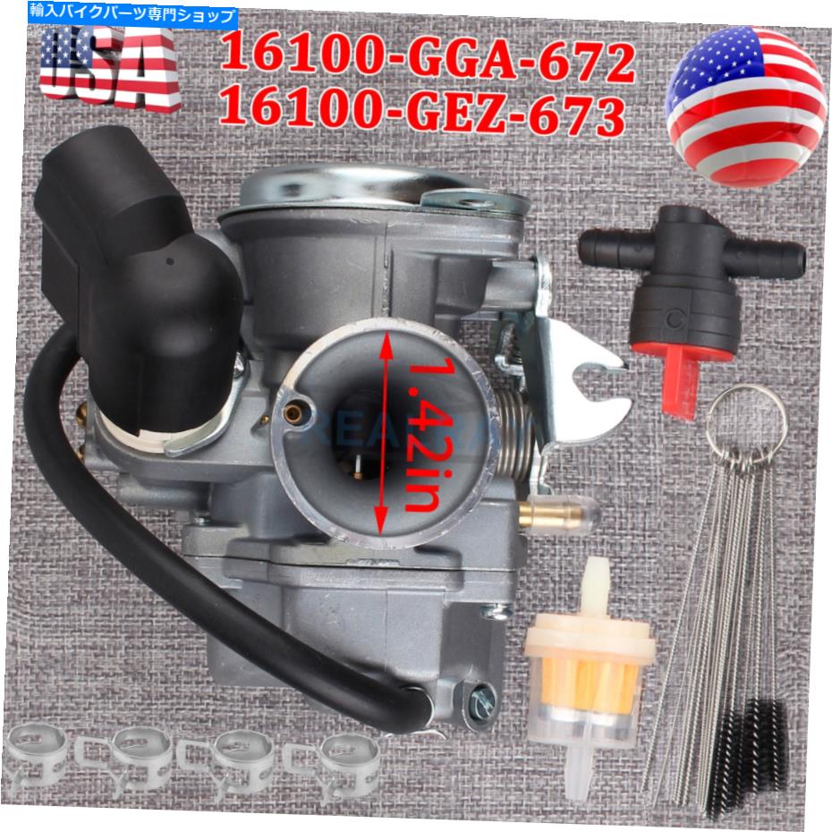 Carburetor ホンダラッカス50 NPS NPS50 NPS50S AC 2008-2019 W/ガスバルブフィルター用のキャブレター Carburetor For Honda Ruckus 50 NPS NPS50 NPS50S AC 2008-2019 W/ Gas Valve Filter