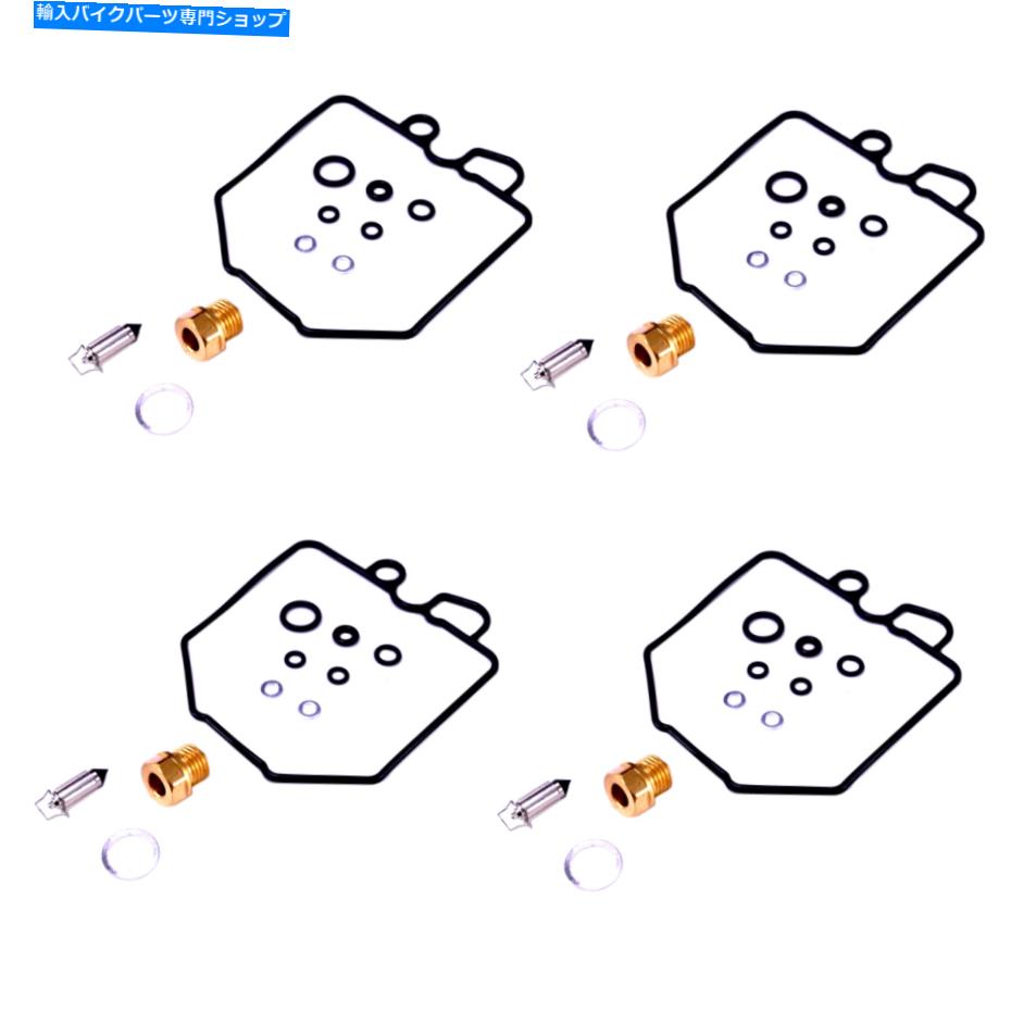 Carburetor ۥGL4x֥쥿å1100 D GL1100 SC02 GoldWing 1980-1983 4x Carburetor Repair Kit for Honda Gl 1100 D GL1100 SC02 Goldwing 1980-1983