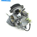 Aftermarket Carburetor Carb For Suzuki Quadsport Z250 LTZ250 2x4 Quad 2004-2009カテゴリCarburetor状態新品メーカー車種発送詳細全国一律 送料無料 （※北海道、沖縄、離島は省く）商品詳細輸入商品の為、英語表記となります。Condition: NewManufacturer Part Number: FHCountry/Region of Manufacture: ChinaBrand: AftermaketType: CarburetorMPN: Does Not ApplyUPC: Does Not Apply《ご注文前にご確認ください》■海外輸入品の為、NC・NRでお願い致します。■取り付け説明書は基本的に付属しておりません。お取付に関しましては専門の業者様とご相談お願いいたします。■通常2〜4週間でのお届けを予定をしておりますが、天候、通関、国際事情により輸送便の遅延が発生する可能性や、仕入・輸送費高騰や通関診査追加等による価格のご相談の可能性もございますことご了承いただいております。■海外メーカーの注文状況次第では在庫切れの場合もございます。その場合は弊社都合にてキャンセルとなります。■配送遅延、商品違い等によってお客様に追加料金が発生した場合や取付け時に必要な加工費や追加部品等の、商品代金以外の弊社へのご請求には一切応じかねます。■弊社は海外パーツの輸入販売業のため、製品のお取り付けや加工についてのサポートは行っておりません。専門店様と解決をお願いしております。■大型商品に関しましては、配送会社の規定により個人宅への配送が困難な場合がございます。その場合は、会社や倉庫、最寄りの営業所での受け取りをお願いする場合がございます。■輸入消費税が追加課税される場合もございます。その場合はお客様側で輸入業者へ輸入消費税のお支払いのご負担をお願いする場合がございます。■商品説明文中に英語にて”保証”関する記載があっても適応はされませんのでご了承ください。■海外倉庫から到着した製品を、再度国内で検品を行い、日本郵便または佐川急便にて発送となります。■初期不良の場合は商品到着後7日以内にご連絡下さいませ。■輸入商品のためイメージ違いやご注文間違い当のお客様都合ご返品はお断りをさせていただいておりますが、弊社条件を満たしている場合はご購入金額の30％の手数料を頂いた場合に限りご返品をお受けできる場合もございます。(ご注文と同時に商品のお取り寄せが開始するため)（30％の内訳は、海外返送費用・関税・消費全負担分となります）■USパーツの輸入代行も行っておりますので、ショップに掲載されていない商品でもお探しする事が可能です。お気軽にお問い合わせ下さいませ。[輸入お取り寄せ品においてのご返品制度・保証制度等、弊社販売条件ページに詳細の記載がございますのでご覧くださいませ]&nbsp;