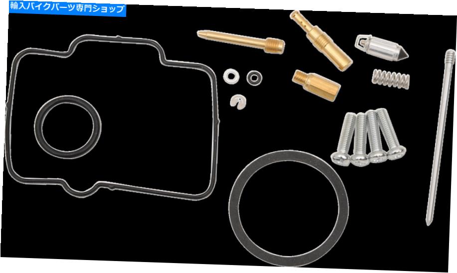 Moose Carburetor Carb Repair Kit for 1999 FOR HONDA CR125RカテゴリCarburetor状態新品メーカー車種発送詳細全国一律 送料無料 （※北海道、沖縄、離島は省く）商品詳細輸入商品の為、英語表記となります。Condition: NewWarranty: YesManufacturer: MOOSE RACING HARD-PARTSUnit of measure: KTalttitle: Carb Repair Kit - 1003-0784catalogname: CARBURETOR REPAIR KITSBrand: Moose RacingManufacturer Part Number: XF-2-1003-0784《ご注文前にご確認ください》■海外輸入品の為、NC・NRでお願い致します。■取り付け説明書は基本的に付属しておりません。お取付に関しましては専門の業者様とご相談お願いいたします。■通常2〜4週間でのお届けを予定をしておりますが、天候、通関、国際事情により輸送便の遅延が発生する可能性や、仕入・輸送費高騰や通関診査追加等による価格のご相談の可能性もございますことご了承いただいております。■海外メーカーの注文状況次第では在庫切れの場合もございます。その場合は弊社都合にてキャンセルとなります。■配送遅延、商品違い等によってお客様に追加料金が発生した場合や取付け時に必要な加工費や追加部品等の、商品代金以外の弊社へのご請求には一切応じかねます。■弊社は海外パーツの輸入販売業のため、製品のお取り付けや加工についてのサポートは行っておりません。専門店様と解決をお願いしております。■大型商品に関しましては、配送会社の規定により個人宅への配送が困難な場合がございます。その場合は、会社や倉庫、最寄りの営業所での受け取りをお願いする場合がございます。■輸入消費税が追加課税される場合もございます。その場合はお客様側で輸入業者へ輸入消費税のお支払いのご負担をお願いする場合がございます。■商品説明文中に英語にて”保証”関する記載があっても適応はされませんのでご了承ください。■海外倉庫から到着した製品を、再度国内で検品を行い、日本郵便または佐川急便にて発送となります。■初期不良の場合は商品到着後7日以内にご連絡下さいませ。■輸入商品のためイメージ違いやご注文間違い当のお客様都合ご返品はお断りをさせていただいておりますが、弊社条件を満たしている場合はご購入金額の30％の手数料を頂いた場合に限りご返品をお受けできる場合もございます。(ご注文と同時に商品のお取り寄せが開始するため)（30％の内訳は、海外返送費用・関税・消費全負担分となります）■USパーツの輸入代行も行っておりますので、ショップに掲載されていない商品でもお探しする事が可能です。お気軽にお問い合わせ下さいませ。[輸入お取り寄せ品においてのご返品制度・保証制度等、弊社販売条件ページに詳細の記載がございますのでご覧くださいませ]&nbsp;