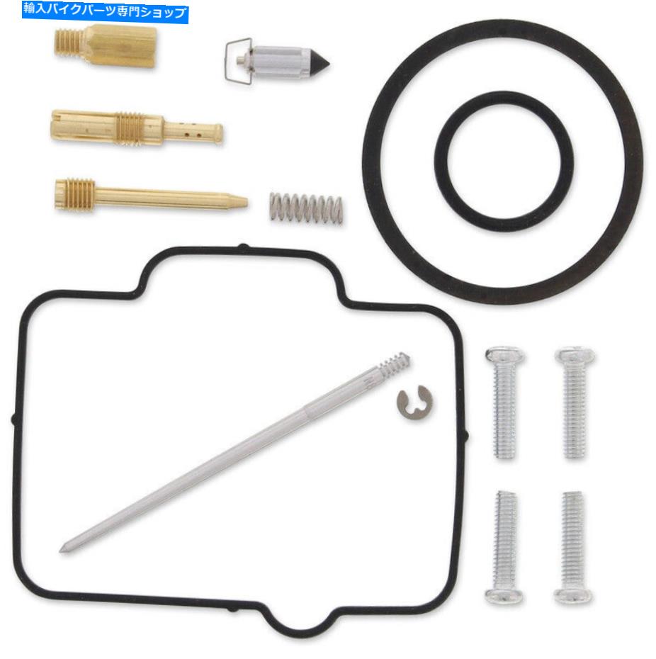 Carburetor ムースレーシングキャブレター修理キット-Kawasaki -26-1103 Moose Racing Carburetor Repair Kit - Kawasaki - 26-1103