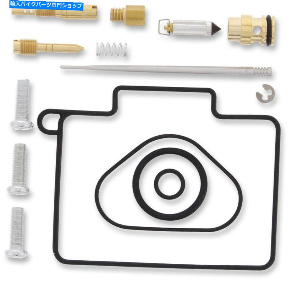 Carburetor ムースレーシングキャブレター修理キット-Kawasaki -26-1503 Moose Racing Carburetor Repair Kit - Kawasaki - 26-1503